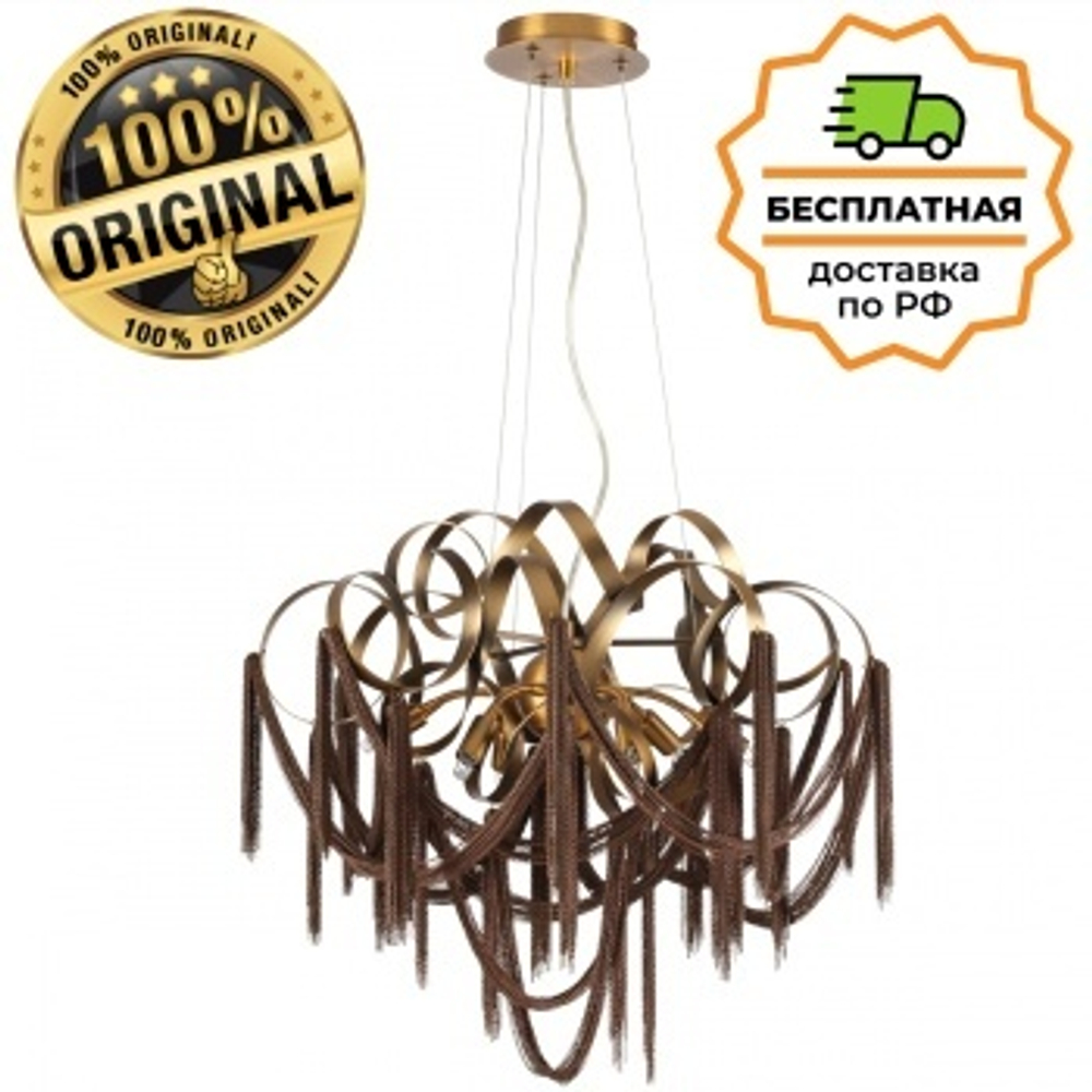 Люстра подвесная Odeon Light 5066/6 CHAINY