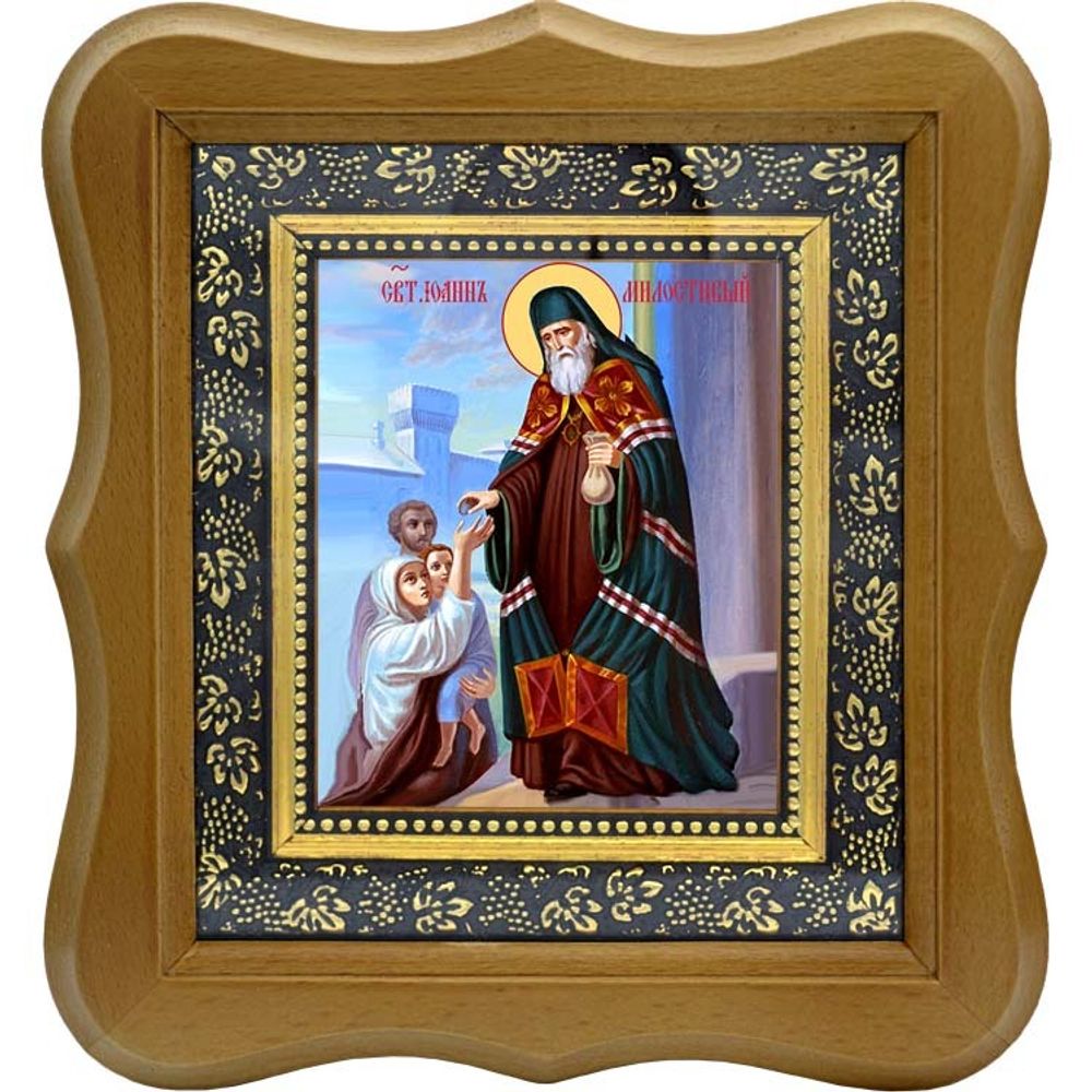 Иоанн Милостивый, подающий милостыню. Икона на холсте.