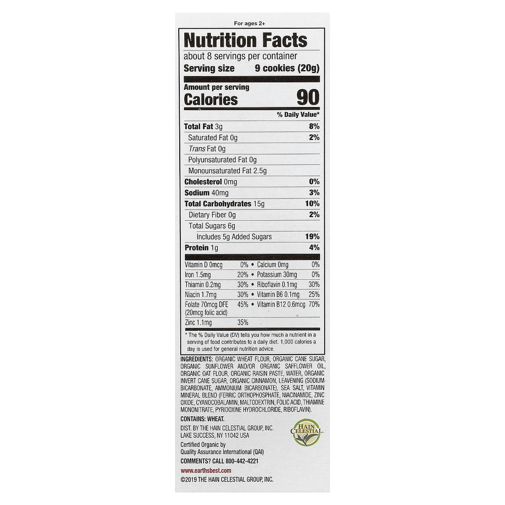 Earth's Best, Organic Letter of The Day Cookies®, органическое печенье для детей от 2 лет, овсянка с корицей, 150 г (5,3 унции)