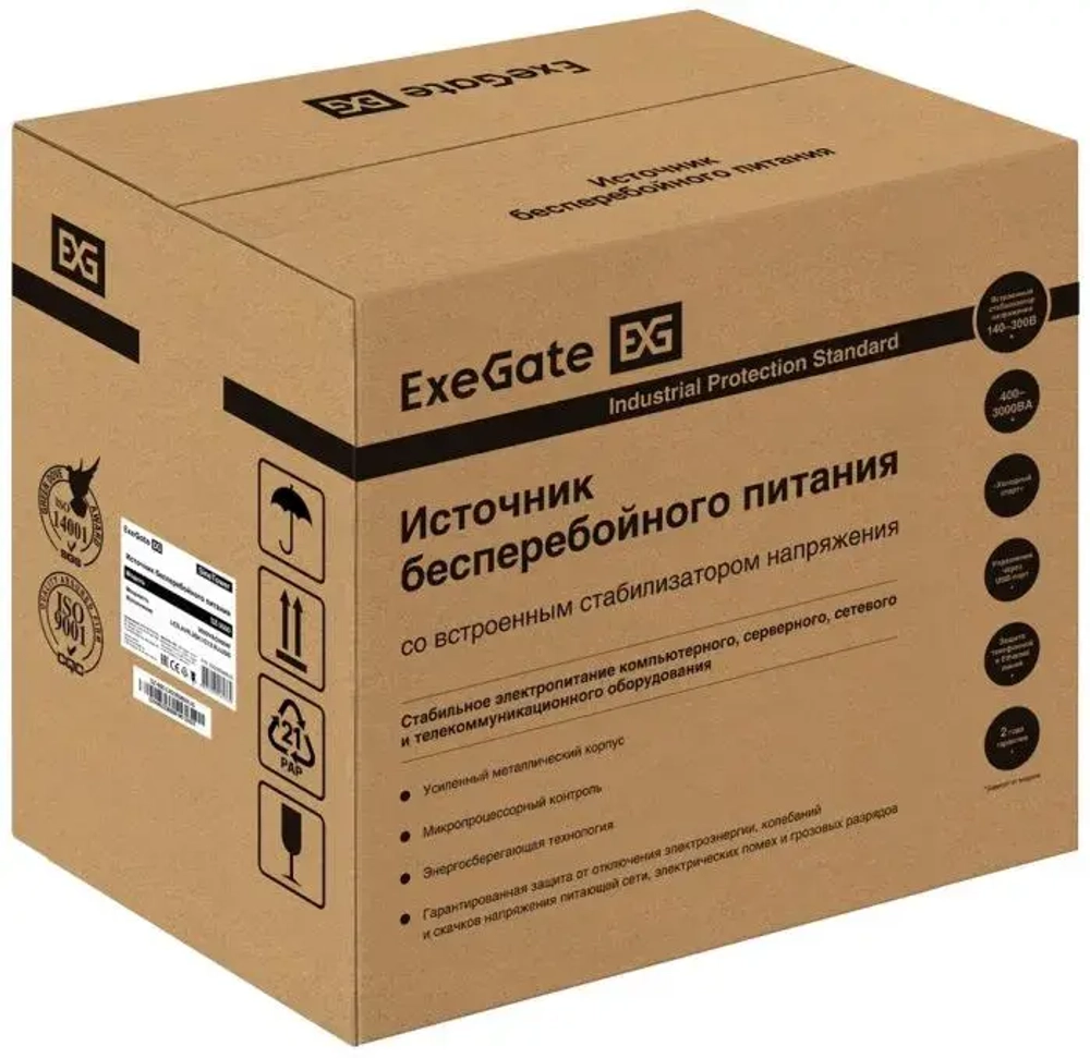 Комплект Exegate SZ-3000.LCD.AVR.3SH.1C13.RJ.USB