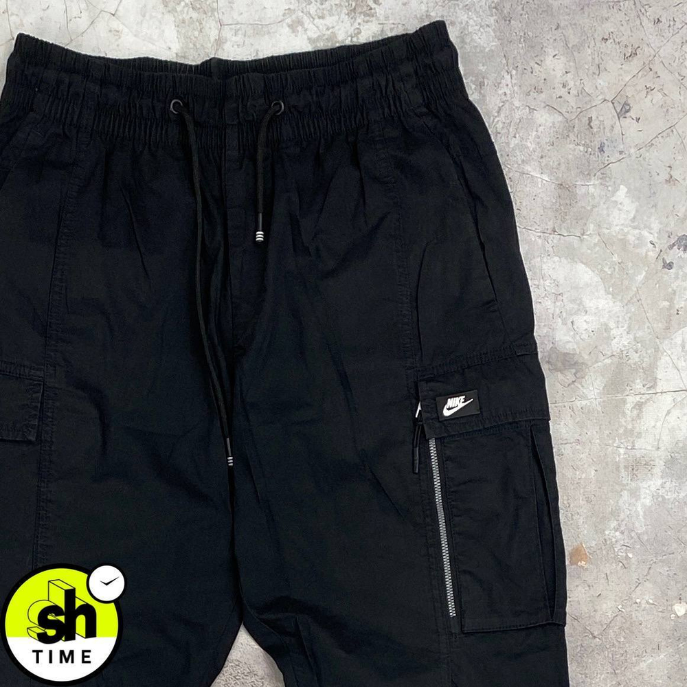 Брюки Nike