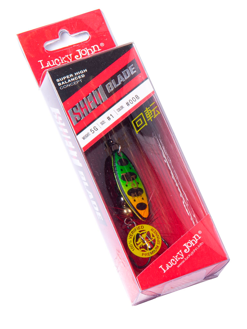 Блесна вращающаяся Lucky John SHELT BLADE 1 05.0г 008