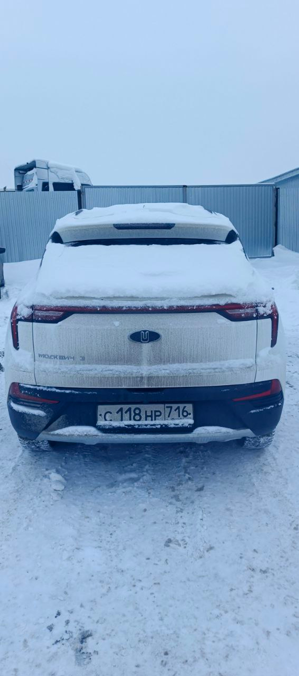 Москвич 3 1,5 CVT Стандарт
