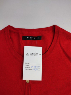 Джемпер Mohito из вискозы 42 размер