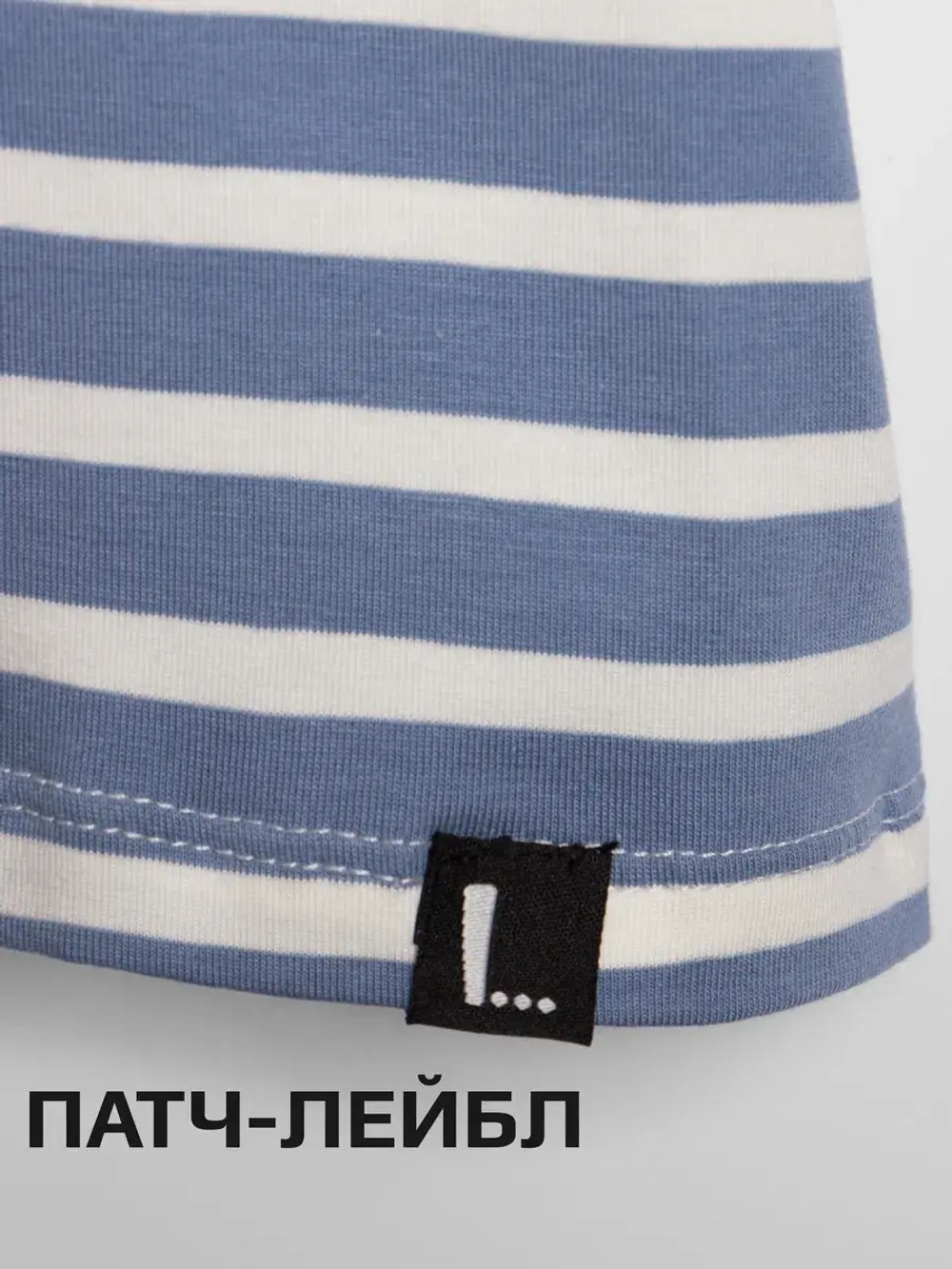 Футболка для девочки в полоску