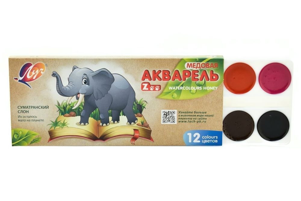Акварель медовая &quot;ZOO&quot; 12 цв б/к картон (Луч)