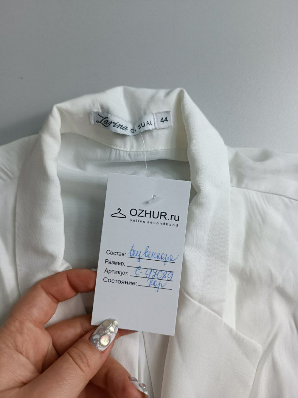 Топ Zarina из вискозы стильный 44 размер