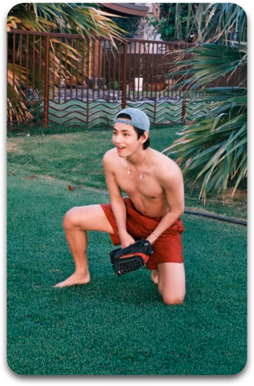 Карта / BTS #0759