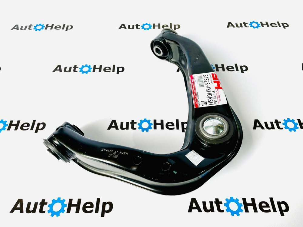 Рычаг подвески SH Auto Parts SH-49152 передний левый верхний