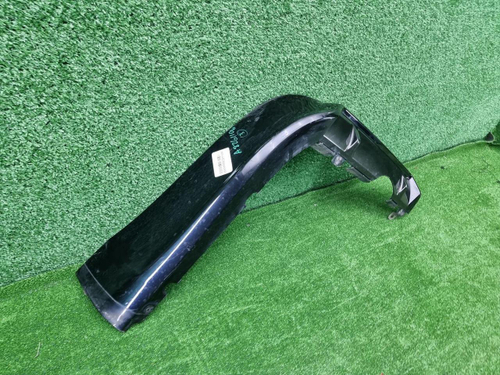 Юбка заднего бампера Land Cruiser 200 15-21 TRD