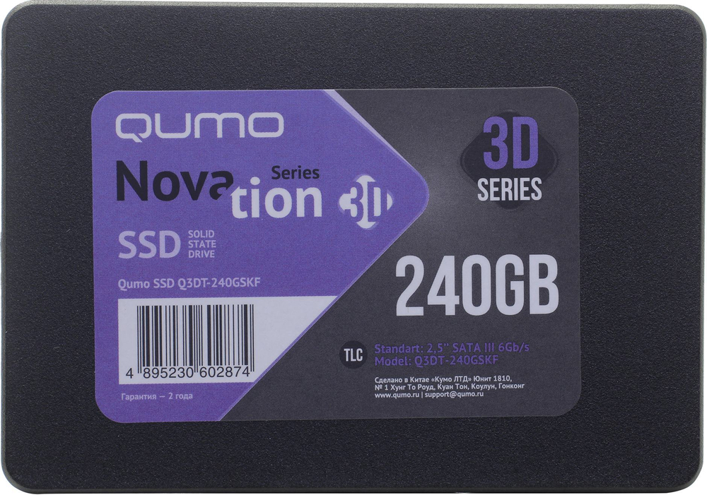 Накопитель SSD 240 Gb SATA 6Gb/s QUMO Novation &lt;Q3DT-240GSKF&gt; 2.5"
