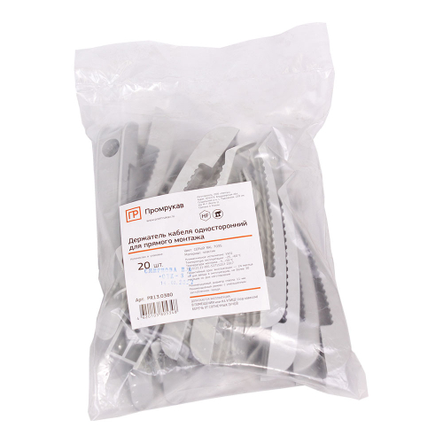 Держатель кабеля односторонний для прямого монтажа серый(20шт/240шт уп/кор) Промрукав