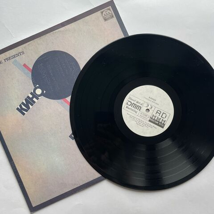 Винтажная виниловая пластинка LP Кино, Группа Крови (Blood Type) (СССР 1991)