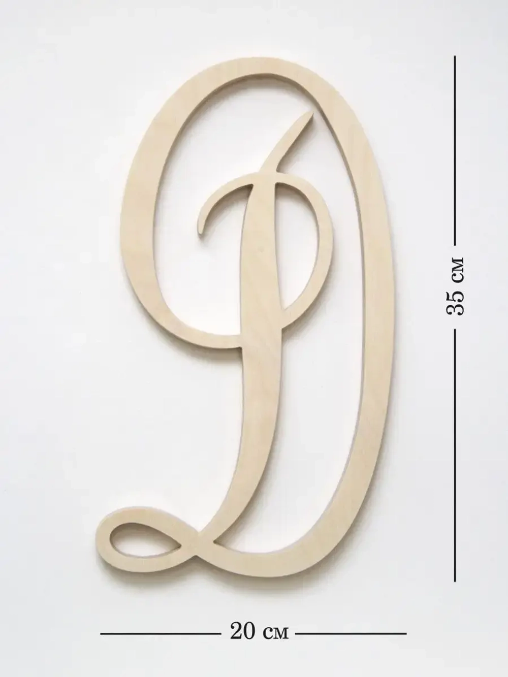 Декорация на стену 19 мм