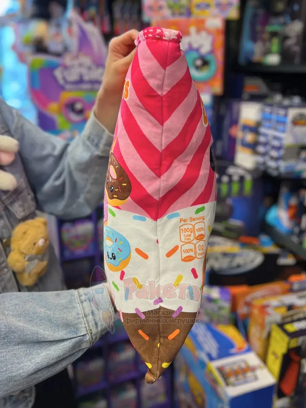 Мягкая игрушка подушка Pudding Пудинг Пончик 8 шт