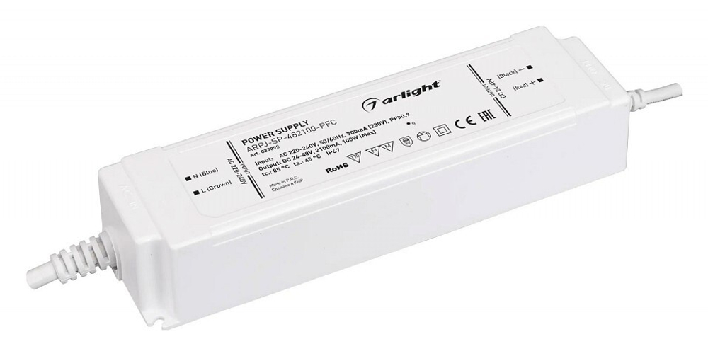 Блок питания с проводом Arlight ARPJ 037892