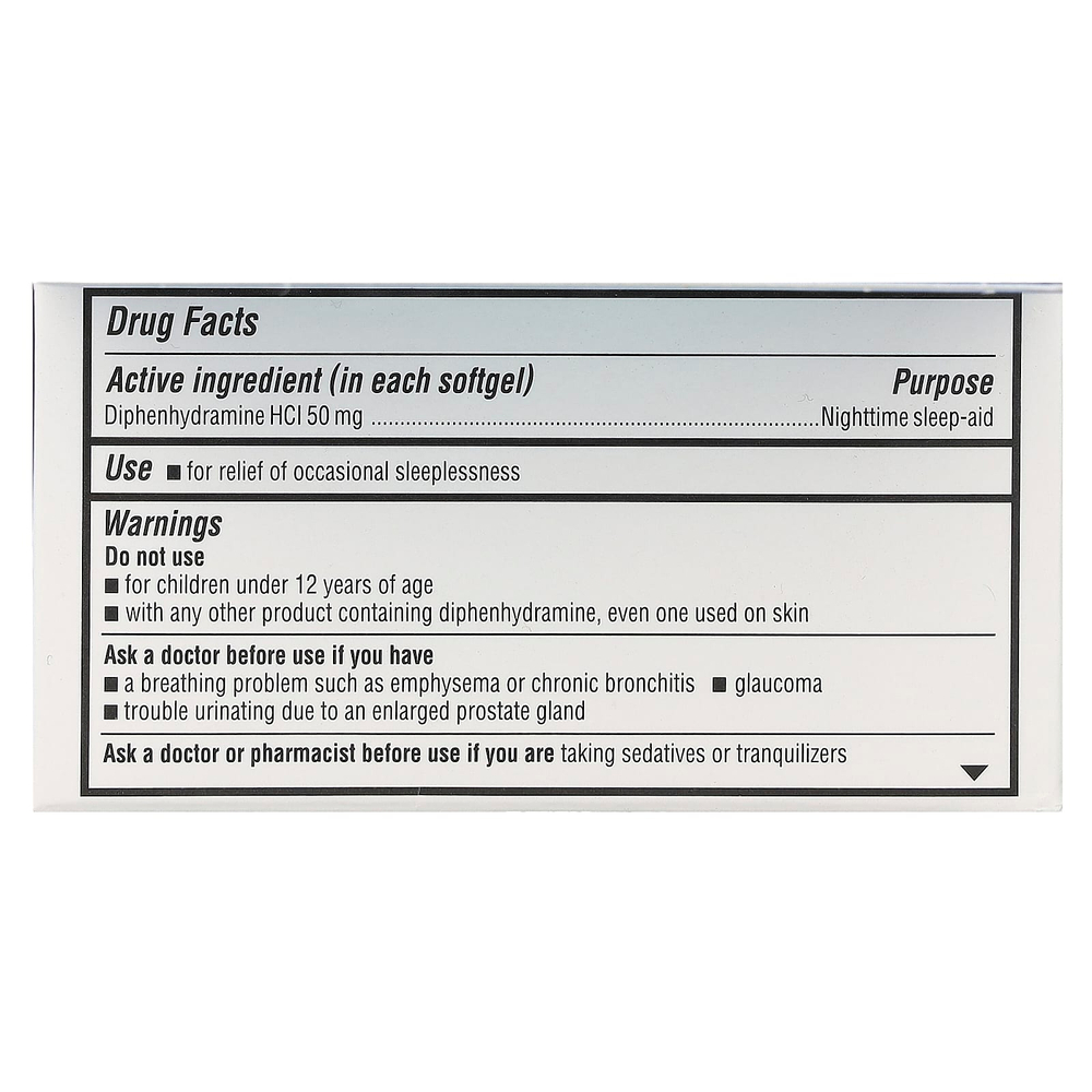 Unisom, SleepGels, средство для спокойного сна, 32 капсулы