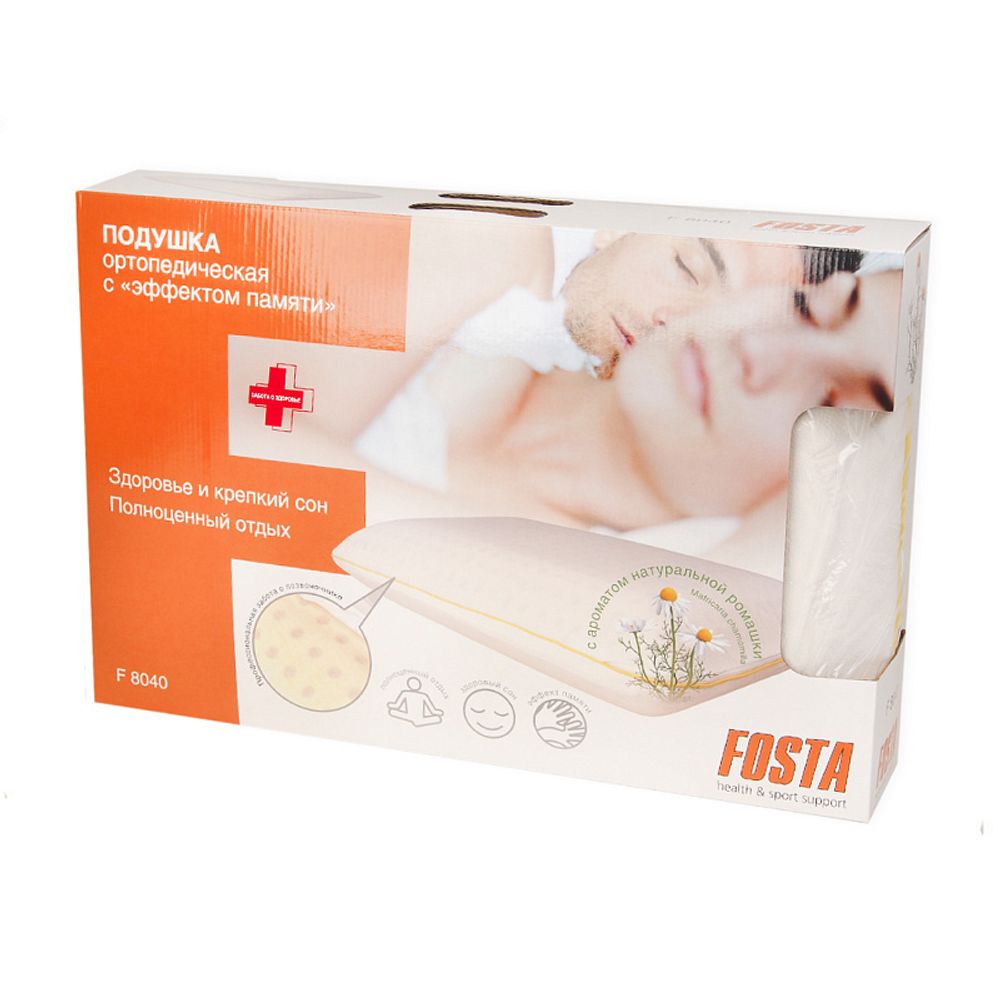 Подушка ортопедическая с эффектом памяти Fosta F 8040 с ароматом ромашки