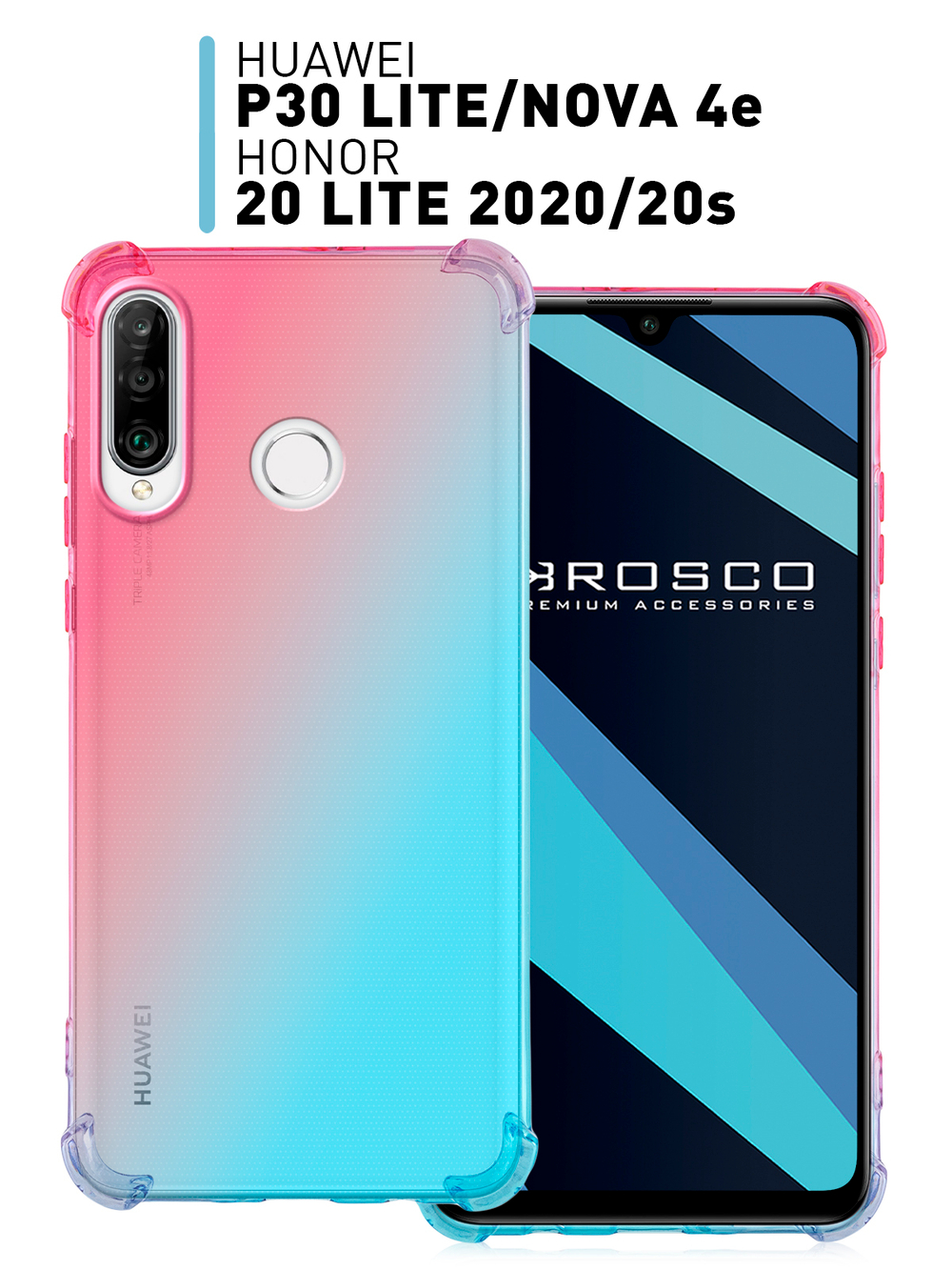 Чехол ROSCO для Honor 20 Lite 2020;Huawei P30 Lite;Honor 20S;Huawei nova 4e оптом (арт. HW-P30L-HARD-TPU-PINK-BLUE)