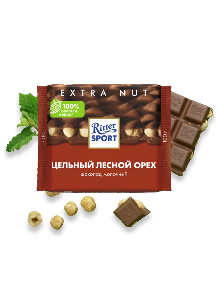 Шоколад молочный Ritter Sport Цельный лесной орех 100 г x 4 шт