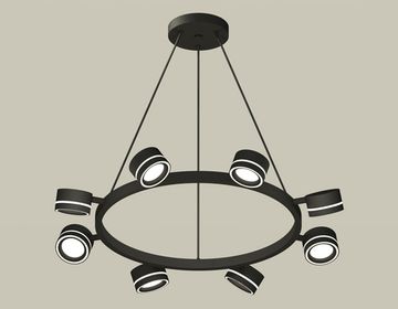 Комплект подвесного поворотного светильника с акрилом 8*GX53 XB9198201/8 SBK/FR черный песок/белый матовый (C9198, N8434)Techno DIY System Complects Ambrella