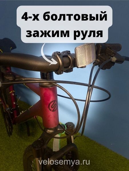 Горный велосипед Стелс Навигатор 590 MD