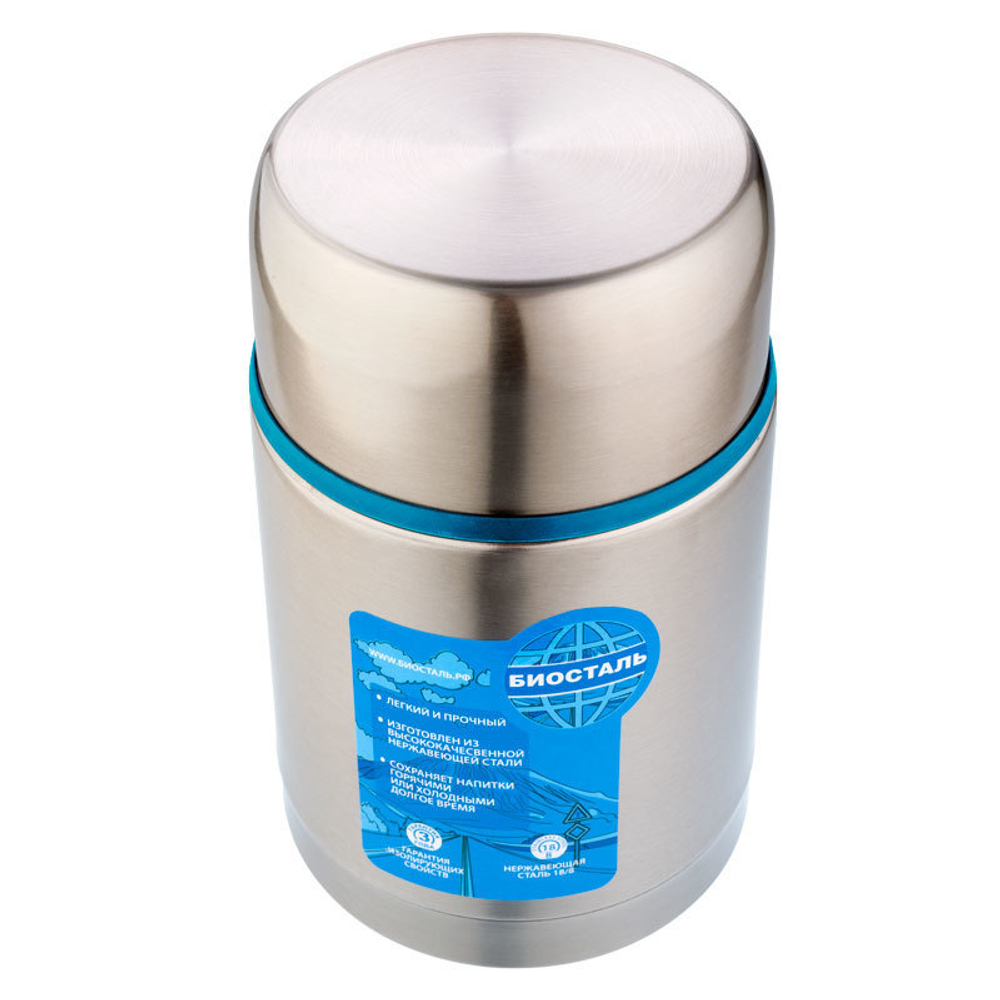 Термос для еды Biostal Авто (0,5 литра) с термочехлом, медный
