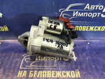 Стартер OMODA C5 2024