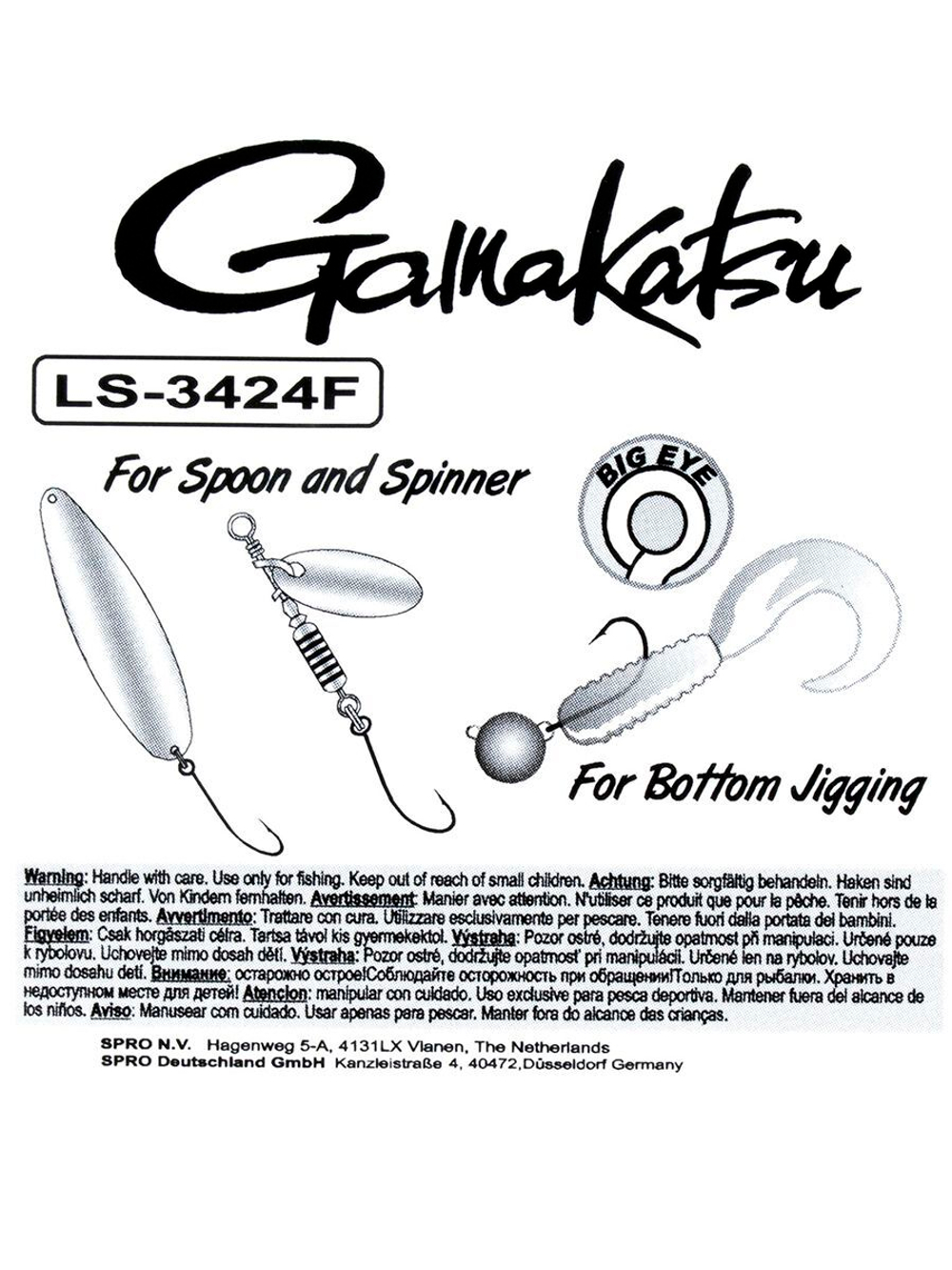 Крючки Gamakatsu LS-5314F HOOKS BLACK размер 04 (упк.10шт.)