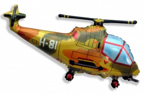 Шар фигура мини Вертолет хаки 43 см