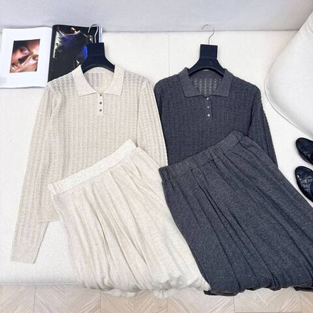 Костюм Brunello Cucinelli