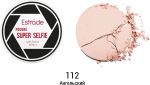 Пудра для лица ESTRADE super selfie 112