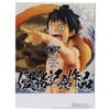 Фигурка One Piece: Monkey D. Luffy Special BWFC (15 см)