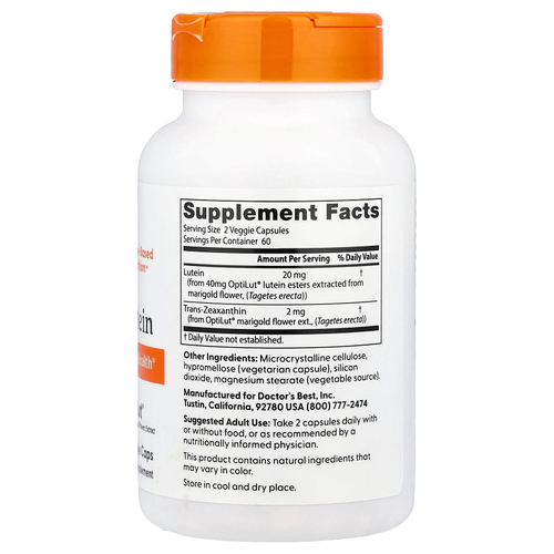 Doctor's Best, лютеин, 120 растительных капсул
