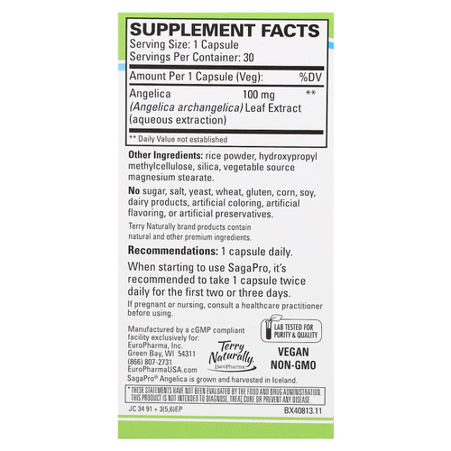 Terry Naturally, SagaPro, здоровье мочевого пузыря, для мужчин и женщин, 30 капсул (100 мг на капсулу)