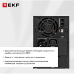 Источник бесперебойного питания EKF PSW-615-TB