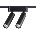 359086 SHINO NT23 182 черный Трековый светильник для низков. шинопровода IP20 LED 4000K 2*7W 48V 1260Лм SMAL
