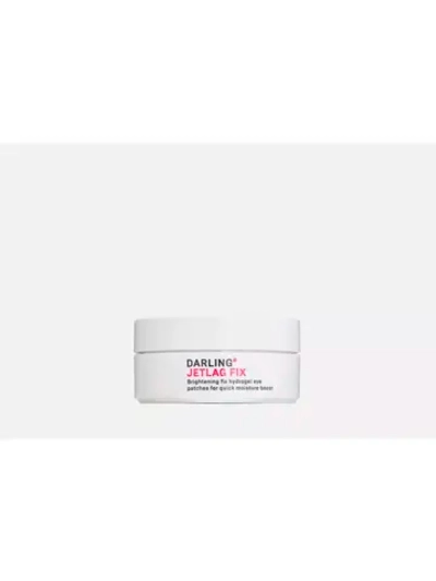 Освежающие и увлажняющие патчи JETLAG FIX 60 шт DARLING*
