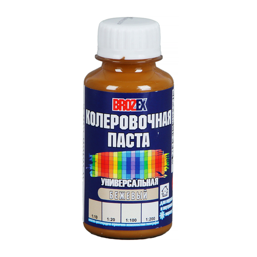 Колер бежевый 0,1 л
