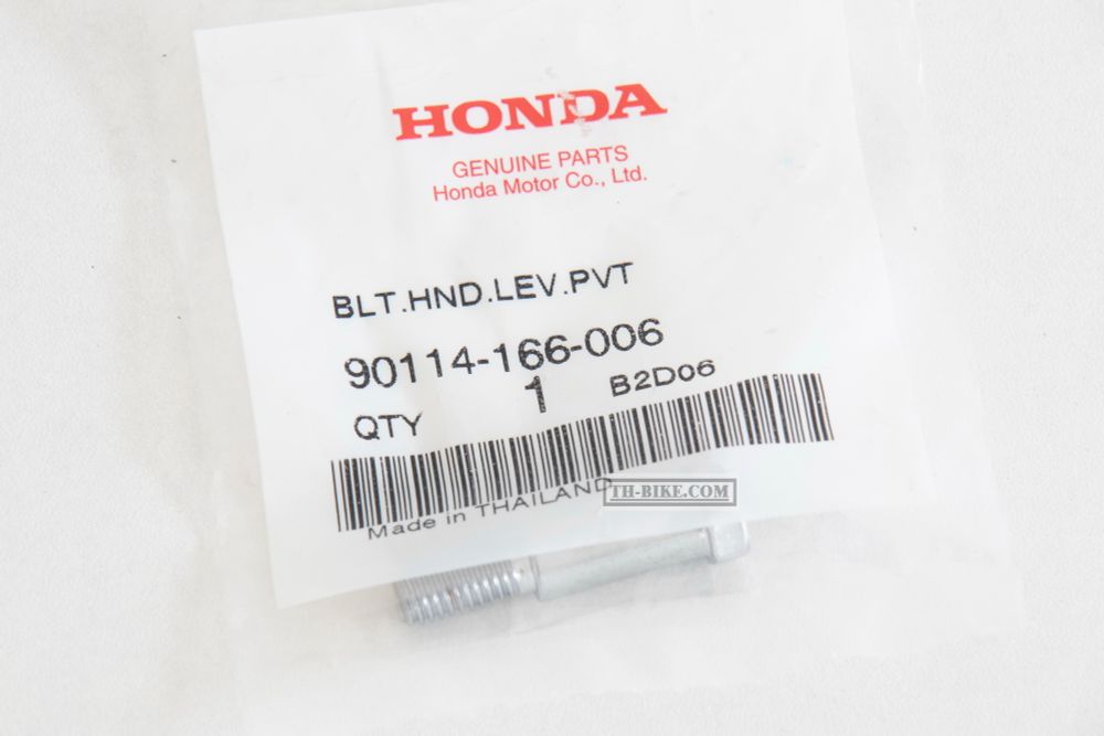 90114-166-006. BOLT, HANDLE LEVER PIVOT. HONDA