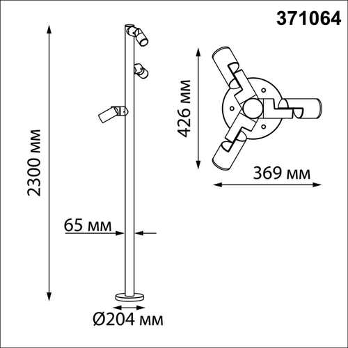 Ландшафтный светильник Novotech RALTE 371064 IP65 GU10 max.35W 220-240V
