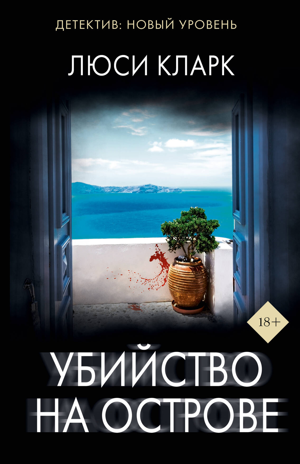 НОВИНКИ 10.04.2026