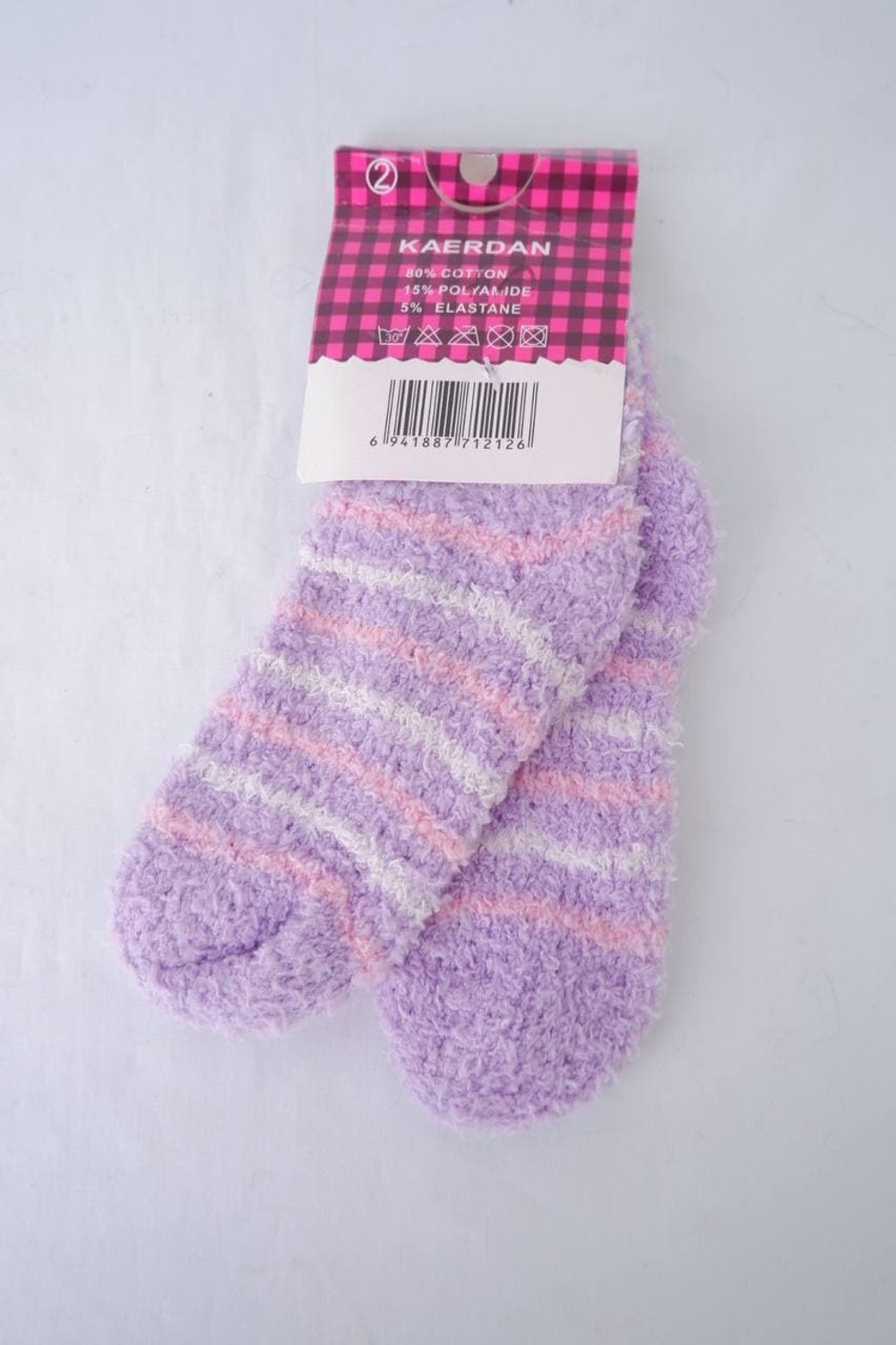 Носки Kaerdan на 2 года, новые