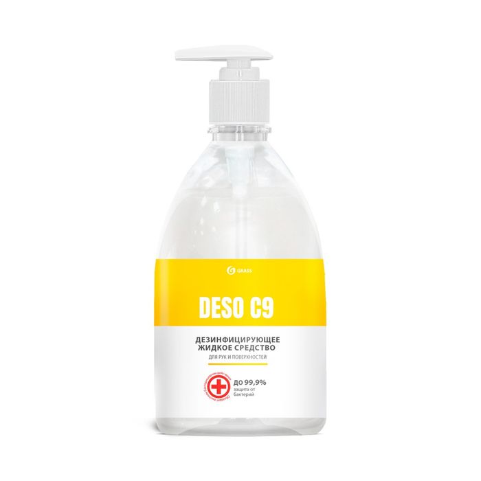 Дезинфицирующее средство DESO C9 500ml