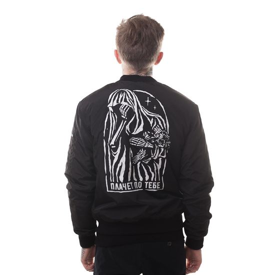 Куртка-бомбер ЮНОСТЬ HOOK Плачет по тебе Чёрный