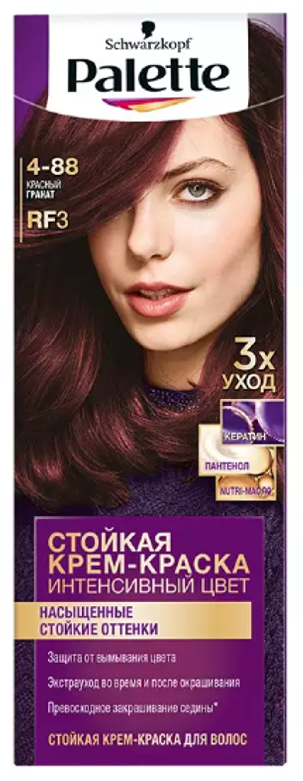 Palette RF3 Гранат