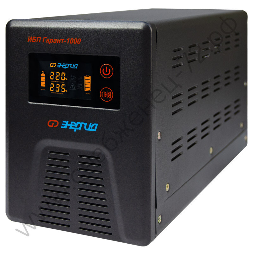 ИБП Энергия Гарант