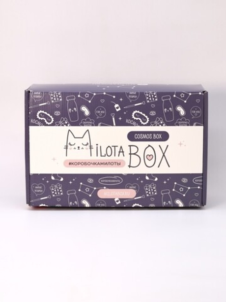 MilotaBox Cosmos BOX