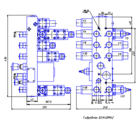 Гидроблоки управления типа БСК40М