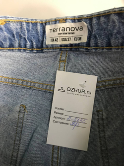 Джинсы Terranova свободного кроя, маркировка 38, визуально на 44 размер